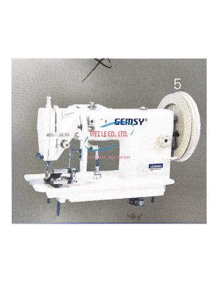Máy may nhúng đa chức năng GEMSY GEM8860-1